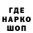 Бутират буратино Adri 1