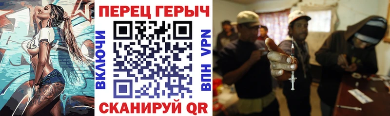 Героин афганец  Купить  Кузнецк 