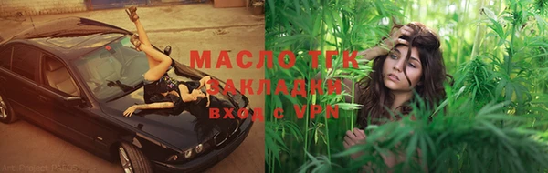 ECSTASY Кинешма