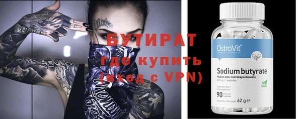 ECSTASY Кинешма