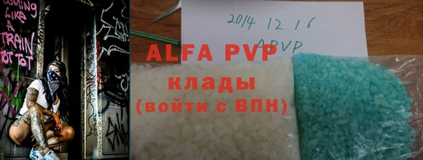 мдма Киреевск