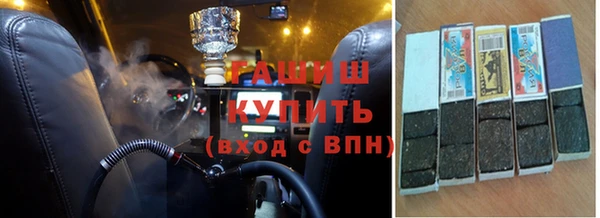 jwh Карталы