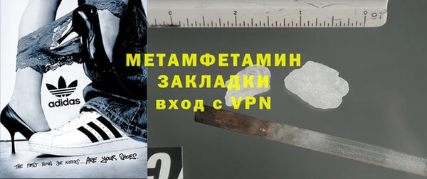 мескалин Киренск