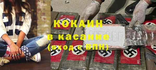 мдма Киреевск