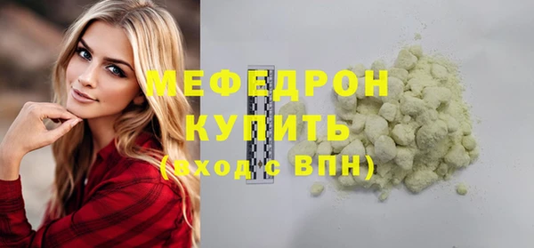 jwh Карталы
