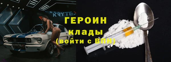 ECSTASY Кинешма