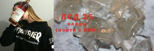 ECSTASY Кинешма