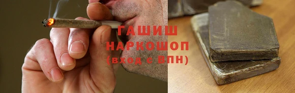 мдма Киреевск