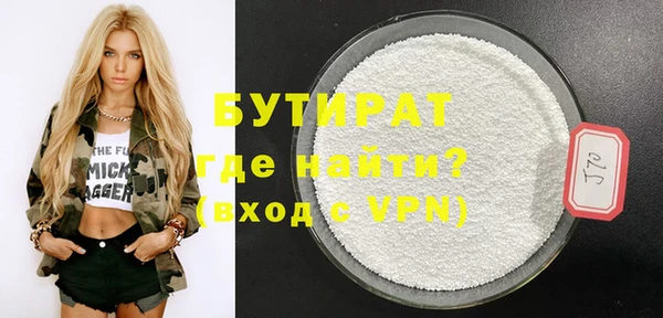 стафф Карпинск