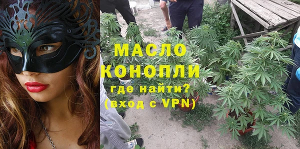 ECSTASY Кинешма