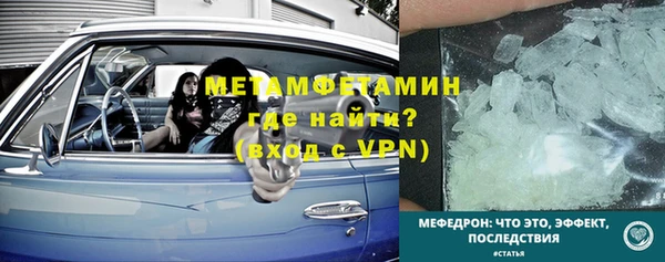 марихуана Козловка