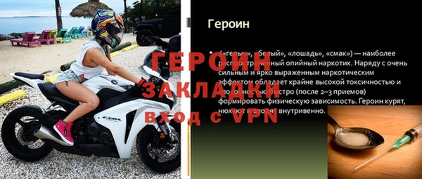 мескалин Киренск
