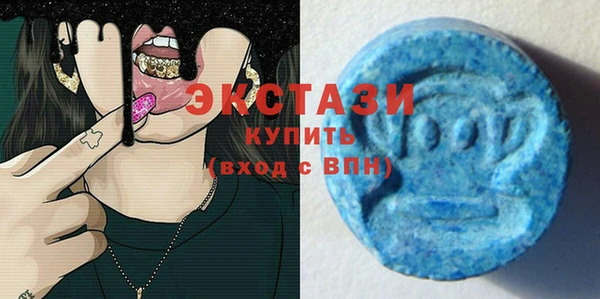 кокаин премиум Козельск