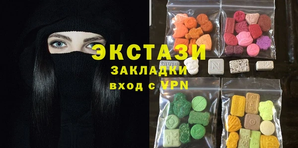 jwh Карталы