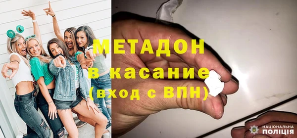 ECSTASY Кинешма
