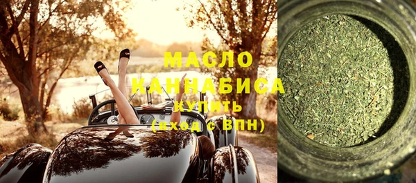 мескалин Киренск